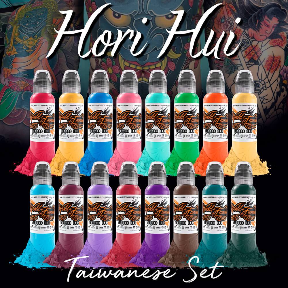 HORI HUI TAIWANESE INK SET- WORLD FAMOUS