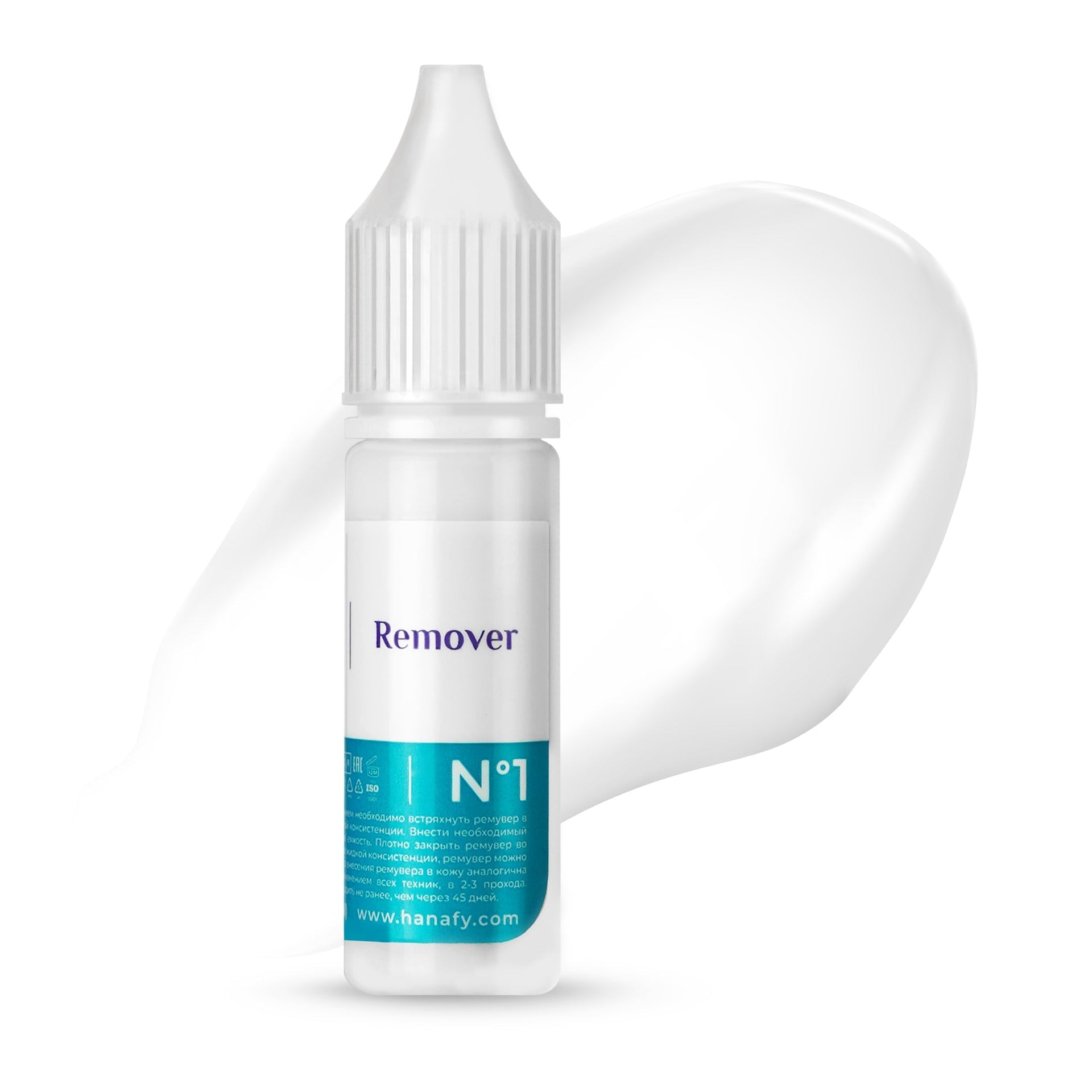 Hanafy Mineral REMOVER №1 5ml – Pigment de maquillage – Hanafy – SBDistribution