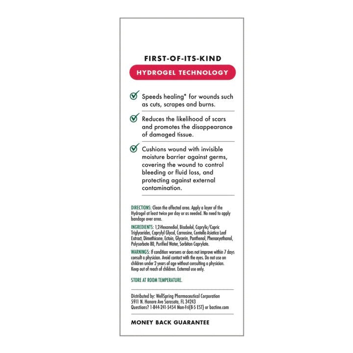 Hydrogel de soin pour tatouage Bactine Max Advanced Healing — Tube de 0,75 oz – – SBDistribution – SBDistribution